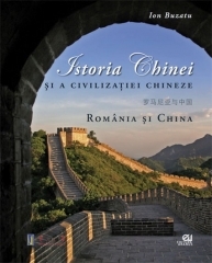 Istoria Chinei si a civilizatiei chineze